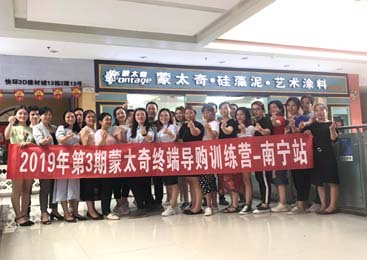 如何成交客戶？1