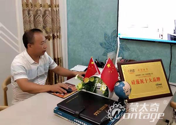 【蒙太奇創(chuàng)業(yè)者說】 廣西來賓王文富“面對機遇，迎難而上”