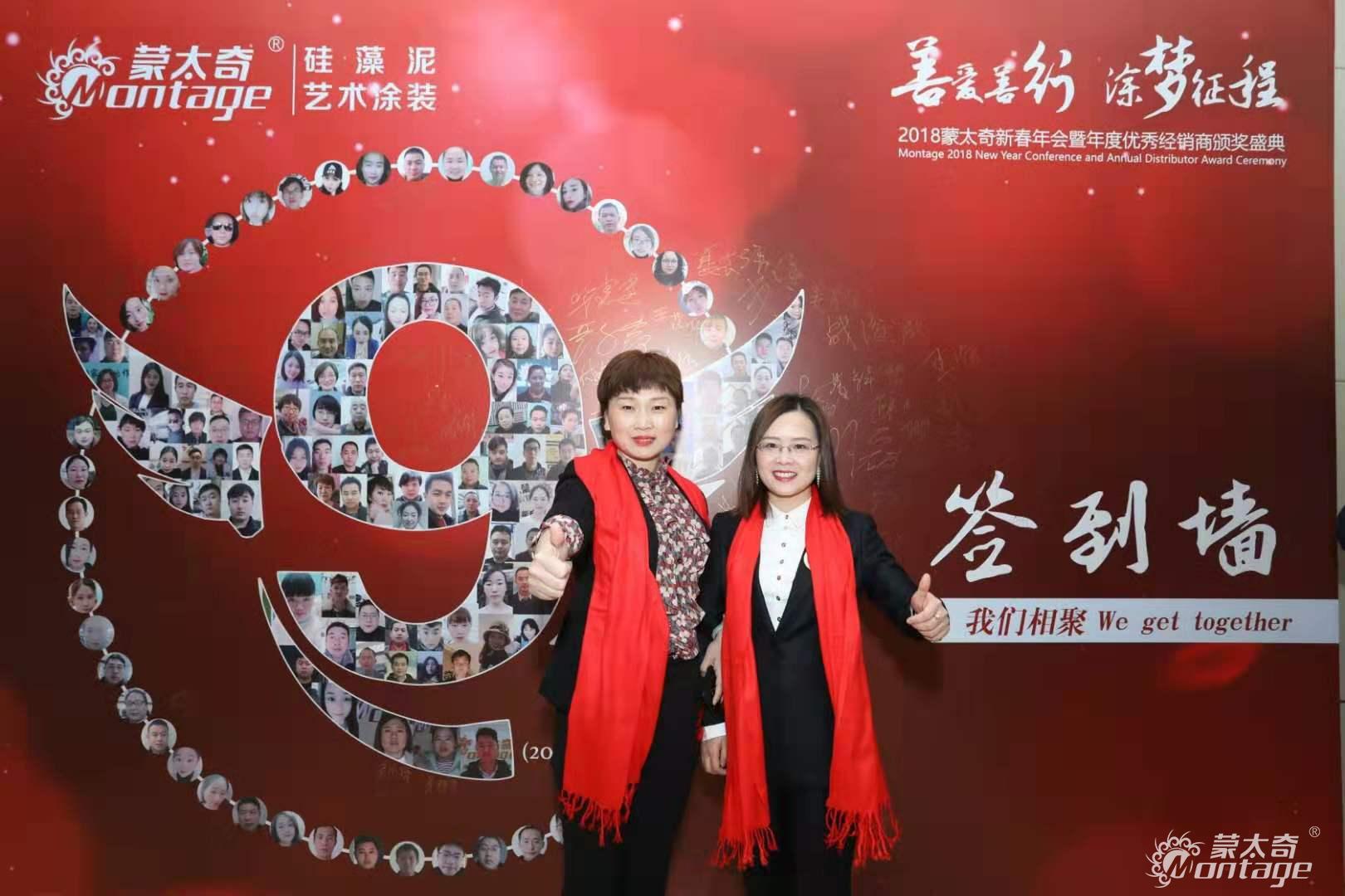 【蒙太奇創(chuàng)業(yè)者說】天津?qū)幒哟砩坦耍号まD(zhuǎn)逆境，未來可期