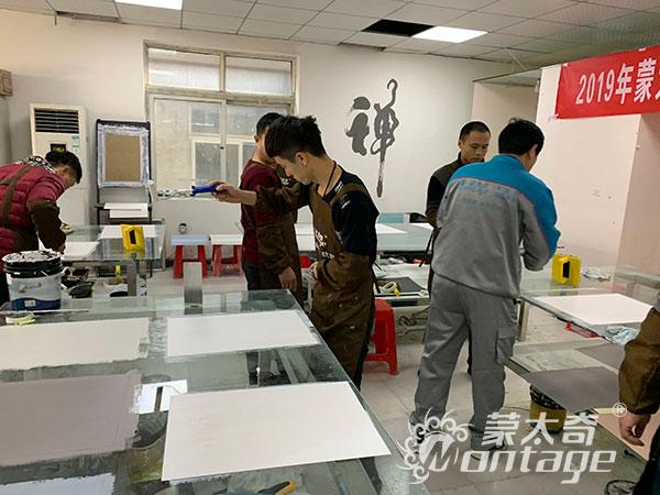蒙太奇商學(xué)院新品技術(shù)培訓(xùn)第二期圓滿結(jié)束！