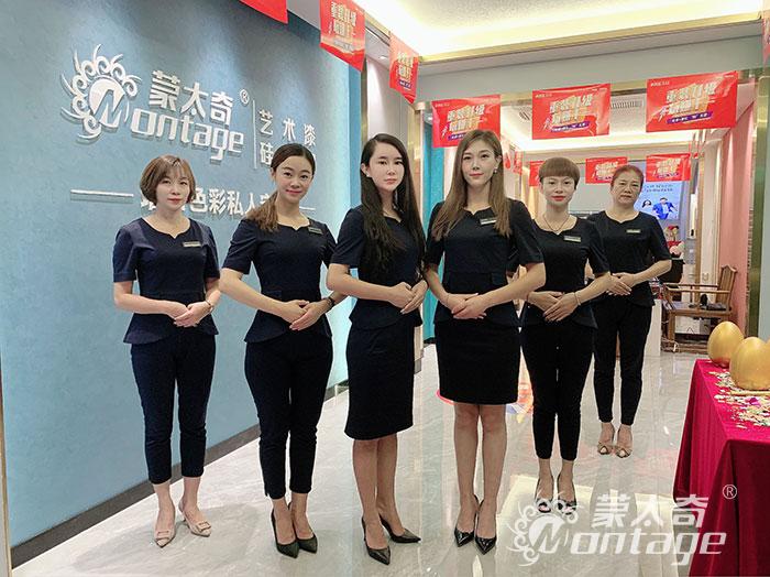 蒙太奇廣西南寧興寧店圓滿結(jié)束！創(chuàng)業(yè)績新高！