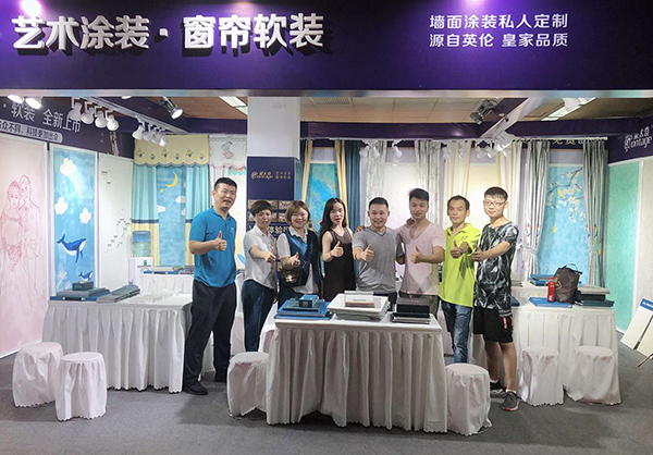 北京華夏家博會(huì)首日：蒙太奇品牌燃爆全場，訂單不斷！